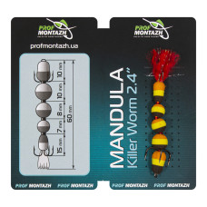 Мандула Prof Montazh 6cm MK5S906