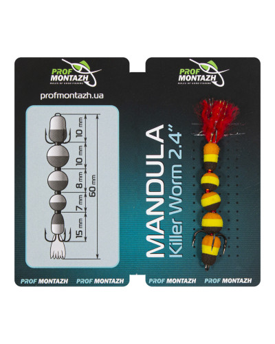 Мандула Prof Montazh 6cm MK5S906