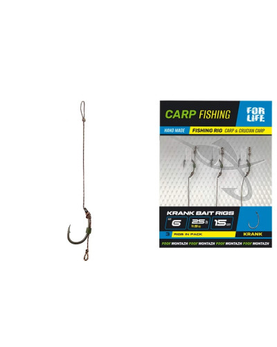 Бойловый поводок Profmontazh KRANK BAIT RIGS  гч.6 25lb 15cm