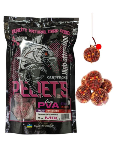 Готовый ПВА стик Carptronik lazy PVA stick Squid/Cranberry (Кальмар/Клюква) 15шт