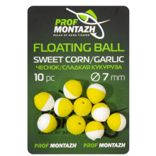 Плаваюча насадка Floating Ball 7mm Часник/Солодка Кукурудза "Sweet corn/Garlic"
