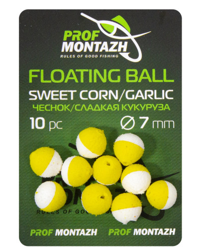 Плавающая насадка Floating Ball 7mm Чеснок/Сладкая кукуруза "Sweet corn/Garlic"