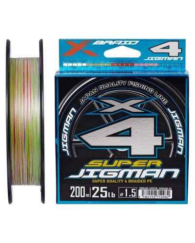 Шнур YGK X-Braid Super Jigman X4 200m #0.8/0.148mm 14lb/6.3kg