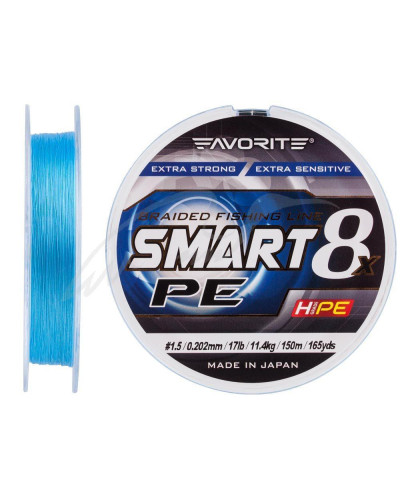 Шнур Favorite Smart PE 8x 150м (sky blue) #1.5/0.202mm 17lb/11.4kg