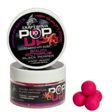 Бойли Pop-up Carptronik 10mm Кальмар восьменіг - чорний перець (Squid octopus - black pepper)