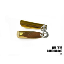 Груз Prof Montazh Dancing Rig 6g