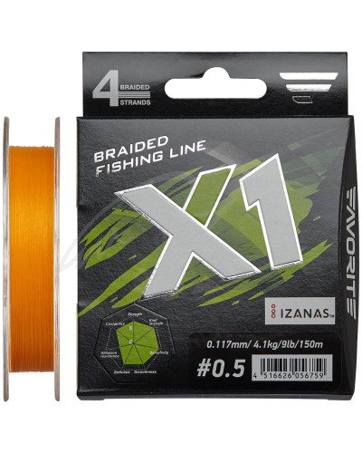 Шнур Favorite X1 PE 4x 150m (orange) #0.5/0.117mm 9lb/4.1kg