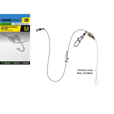 Фідерний монтаж Running Feeder Rig + Feeder GUM 0.8мм