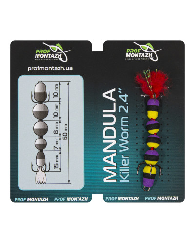 Мандула Prof Montazh 6cm MK5S913