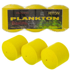 Технопланктон Нептун Fluo XXL "Ваніль" 195g