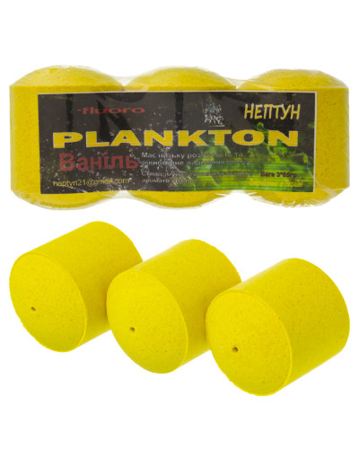 Технопланктон Нептун Fluo XXL "Ваніль" 195g