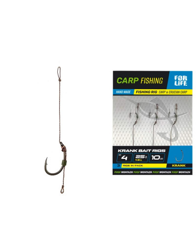 Бойловый поводок Profmontazh KRANK BAIT RIGS  гч.4 25lb 10cm