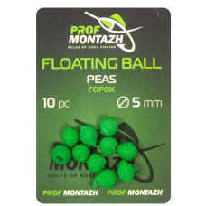 Плаваюча насадка Floating Ball 5mm Горох "Peas"