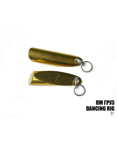Груз Prof Montazh Dancing Rig 7g