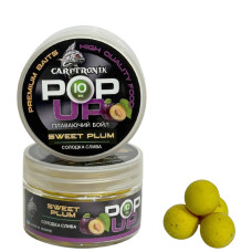 Бойли Pop-up Carptronik 10mm Солодка слива (Sweet plum)