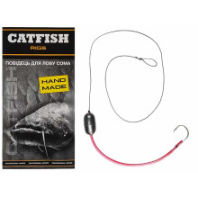 Плавающий поводок Catfish для ловли сома 1 крючок