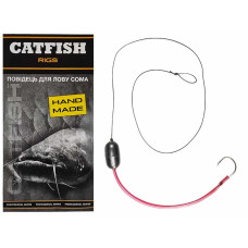 Плаваючий повідець Catfish для лову сома 1 гачок
