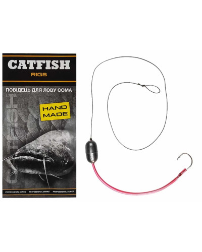 Плавающий поводок Catfish для ловли сома 1 крючок