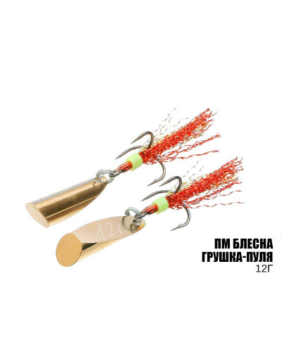 Блешня Проф Монтаж "Грушка-Куля" 12g