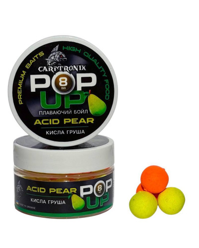 Бойли Pop-up Carptronik 8mm Кисла груша (Acid pear)
