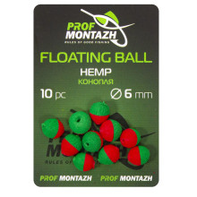 Плаваюча насадка Floating Ball 6mm Конопля "Hemp"