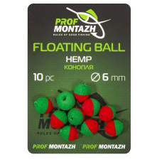 Плаваюча насадка Floating Ball 6mm Конопля "Hemp"