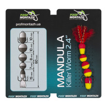 Мандула Prof Montazh 6cm MK5S910