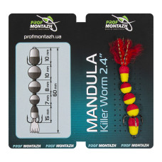 Мандула Prof Montazh 6cm MK5S910