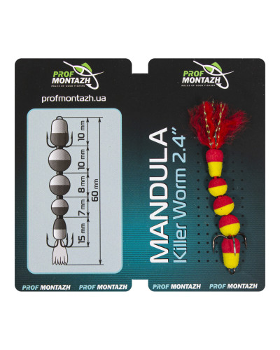 Мандула Prof Montazh 6cm MK5S910