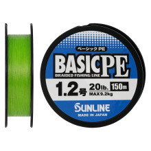 Шнур Sunline Basic PE 150m (Light Green) #1.2/0.187mm 20lb/9.2kg