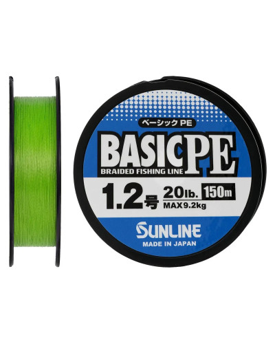 Шнур Sunline Basic PE 150m (Light Green) #1.2/0.187mm 20lb/9.2kg
