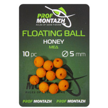 Плаваюча насадка Floating Ball 5mm Мед "Honey"