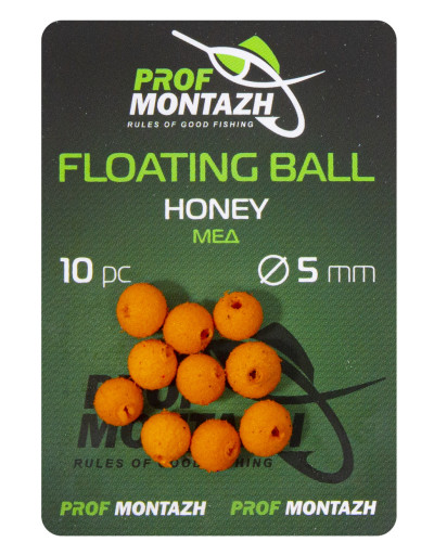 Плавающая насадка Floating Ball 5mm Мёд "Honey"