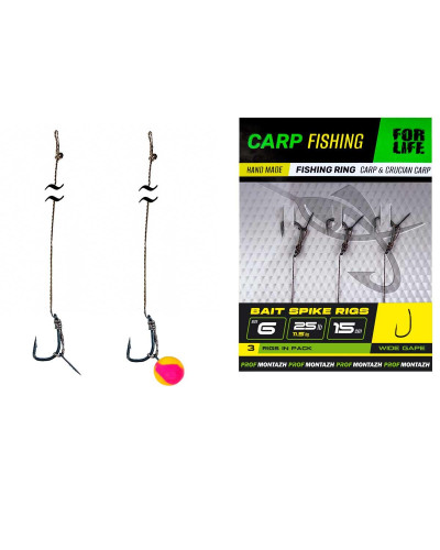 Короповий повідець з голкою Bait Spike Rigs гч.6 25lb 15cm