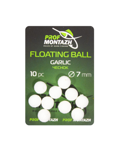 Плавающая насадка Floating Ball 7mm Чеснок "Garlic"