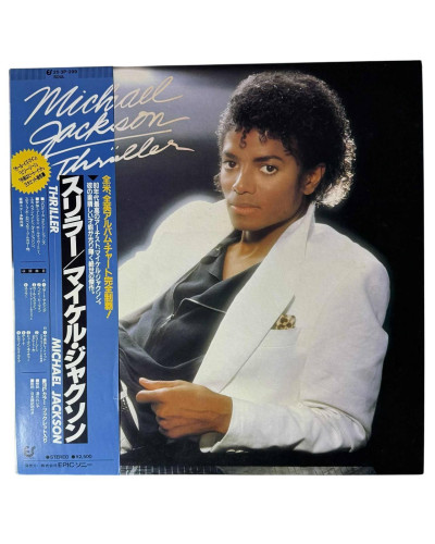 Вінілова платівка Michael Jackson – Thriller (Japan Press, 1982, Epic / Sony) NM/NM