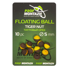 Плавающая насадка Floating Ball 5mm Тигровый орех "Tiger nut"