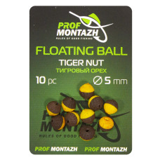 Плаваюча насадка Floating Ball 5mm Тигровий горіх "Tiger nut"