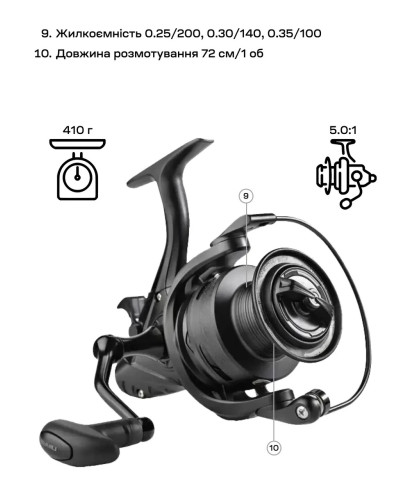 Котушка Brain Classic Carp Baitrunner 4000 4+1BB — фото 7