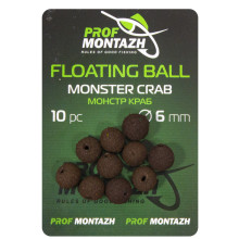 Плавающая насадка Floating Ball 6mm Монстр краб "Monster crab"