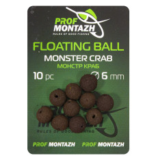 Плаваюча насадка Floating Ball 6mm Монстр краб "Monster crab"