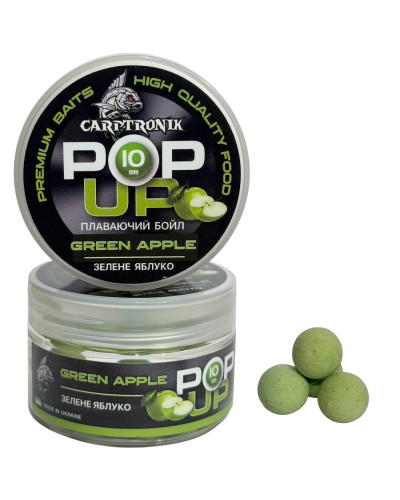 Бойлы Pop-up Carptronik 10mm Зеленое яблоко (Green apple)