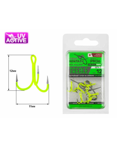 Трійник Profmontazh light-green UV PM36 № 12 (7 шт/уп)