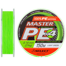 Шнур Select Master PE 150m 0.18 mm 21kg салат.