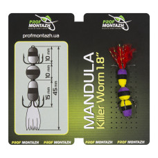Мандула Prof Montazh 4.5cm MK3S913