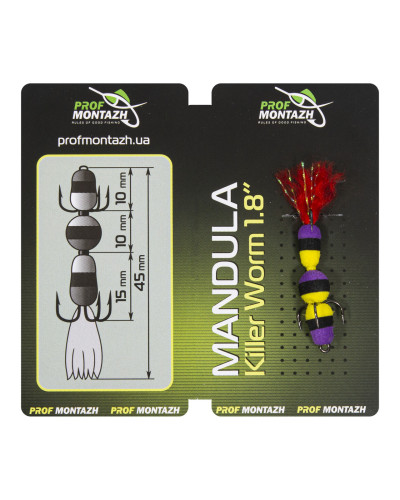 Мандула Prof Montazh 4.5cm MK3S913