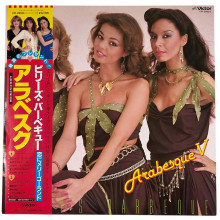 Виниловая пластинка Arabesque – Billy’s Barbeque (Arabesque V, Japan Press, 1981)