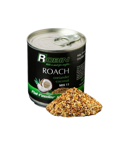 MIX-11 зерен ROBIN Плітка Коріандр-Кокос 200 ml. ж/б