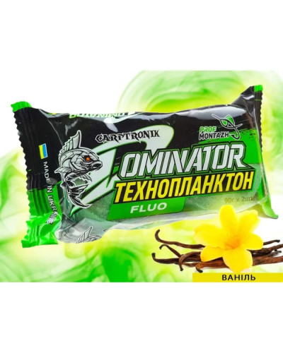 Технопланктон DOMINATOR FLUORO Dance Smoke (2х90г) Ваніль