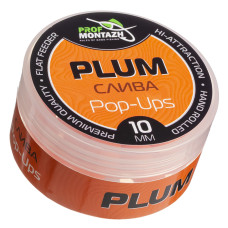 Бойли POP UPS Профмонтаж  |Слива|  10 mm